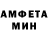 Метадон белоснежный QRS 2203