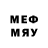 МЕТАДОН мёд VZ.Merzav4ik