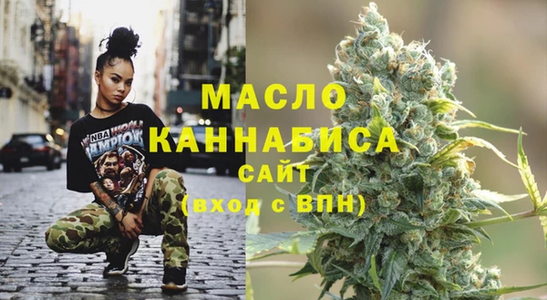 тгк Алзамай