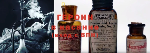 тгк Алзамай