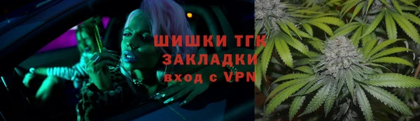 скорость mdpv Алексеевка