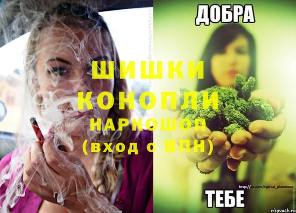 скорость mdpv Алексеевка