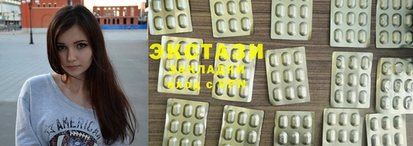 скорость mdpv Алексеевка
