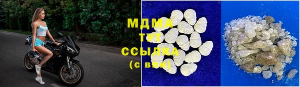 ПСИЛОЦИБИНОВЫЕ ГРИБЫ Абинск