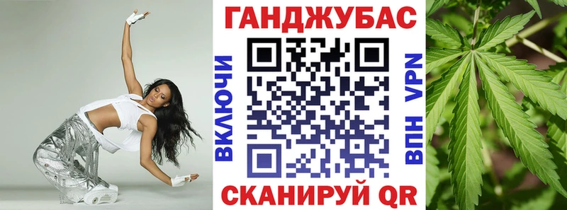 OMG как зайти  Яровое  Бошки Шишки индика 